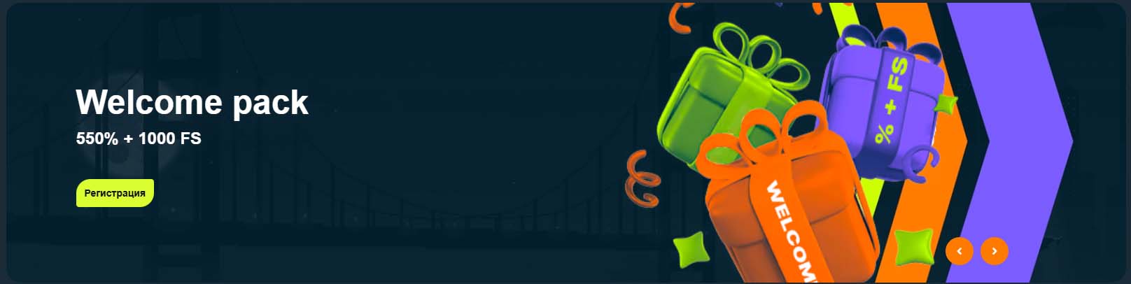 официальный сайт гамма казино