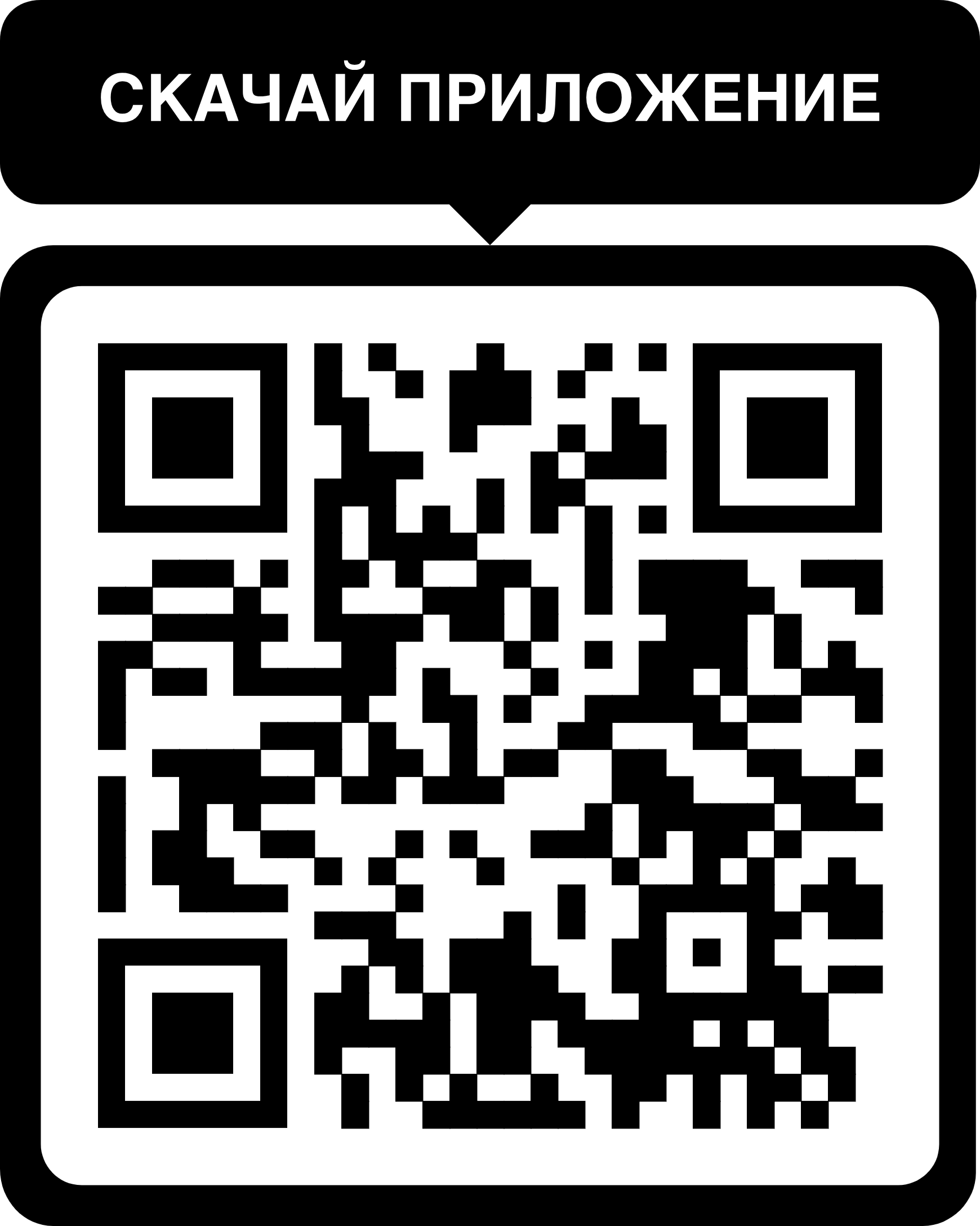 апк гамма казино